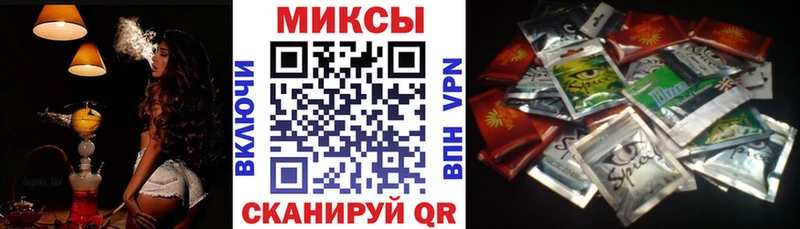 БУТИРАТ вода  Дмитровск 