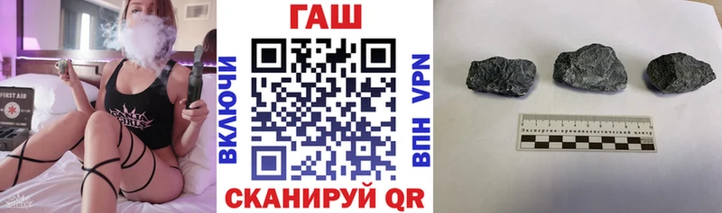 кракен что такое Дмитровск Гашиш 40% ТГК