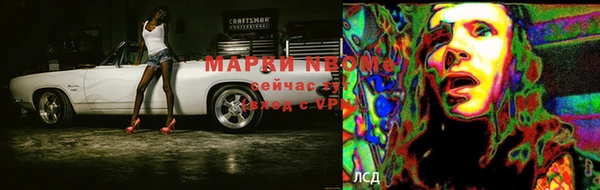 Альфа ПВП Лиски