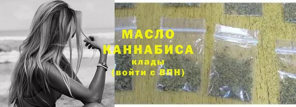 мет Липки