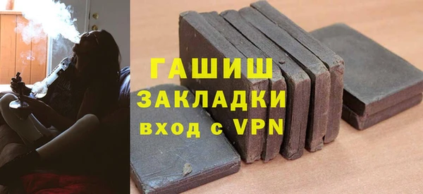 мет Липки