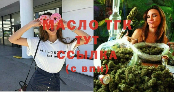 мет Липки