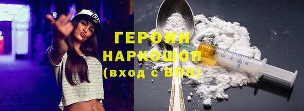 мет Липки