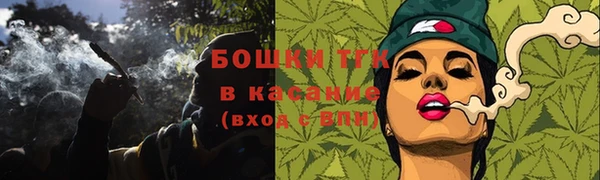 прущие грибы Лихославль