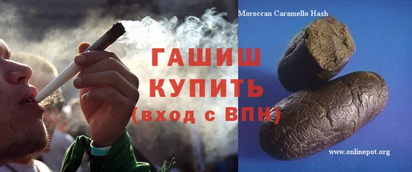мет Липки