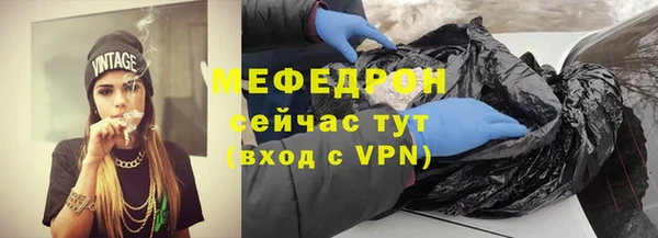 прущие грибы Лихославль