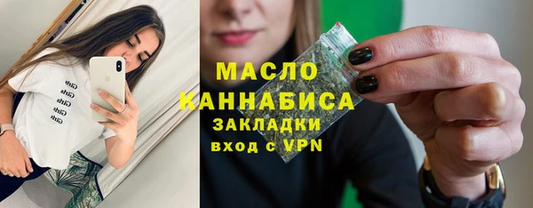 Альфа ПВП Лиски