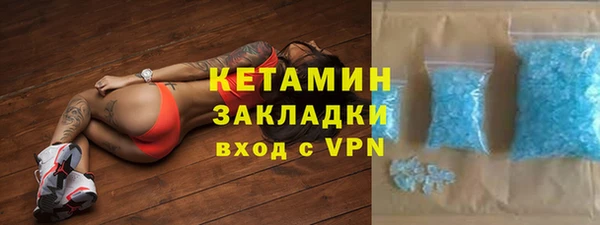прущие грибы Лихославль