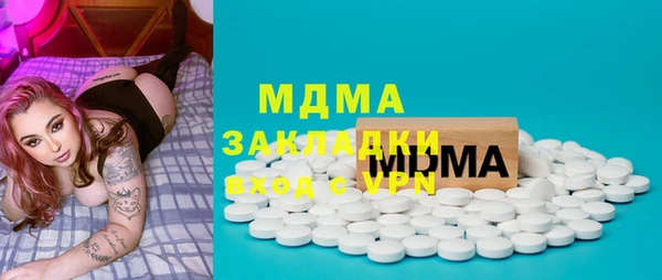 трава Балабаново