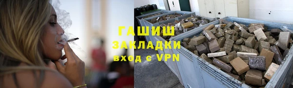 Альфа ПВП Лиски