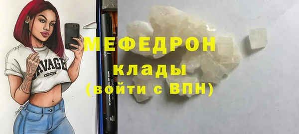 прущие грибы Лихославль