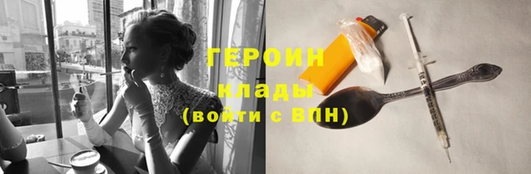Альфа ПВП Лиски