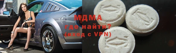 мет Липки