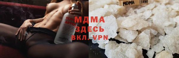 прущие грибы Лихославль