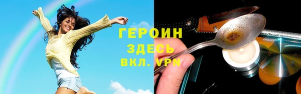 Альфа ПВП Лиски