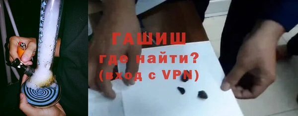 мет Липки