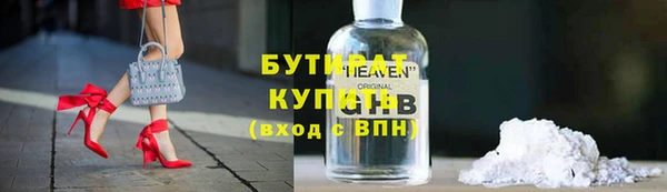 мет Липки
