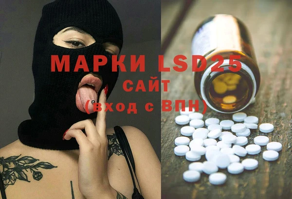 мет Липки