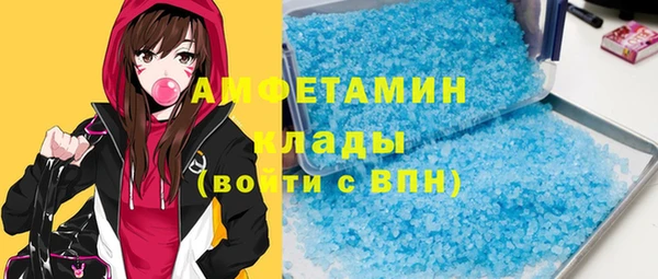 прущие грибы Лихославль
