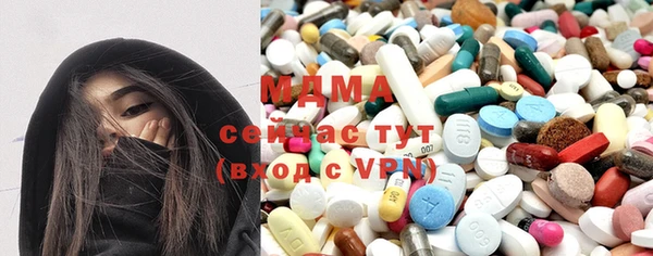 Альфа ПВП Лиски