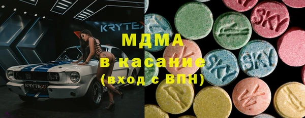 мет Липки