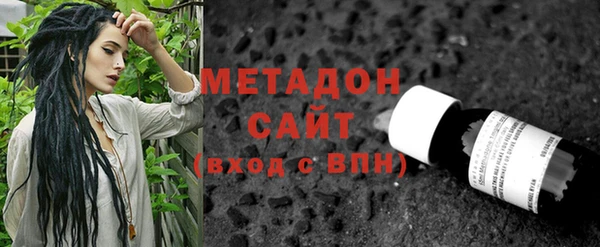 мет Липки