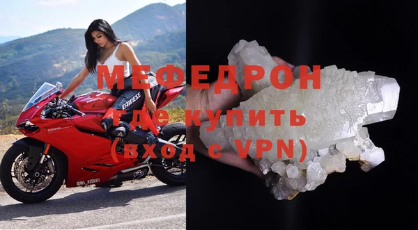 прущие грибы Лихославль