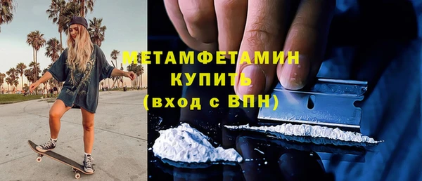 прущие грибы Лихославль