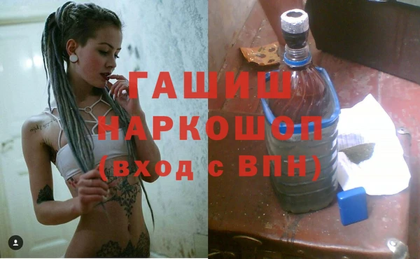 МДПВ Гусь-Хрустальный