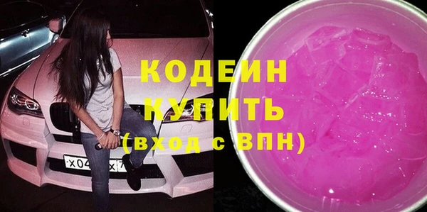 мет Липки