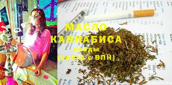 Альфа ПВП Лиски