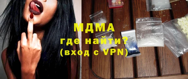 Альфа ПВП Лиски