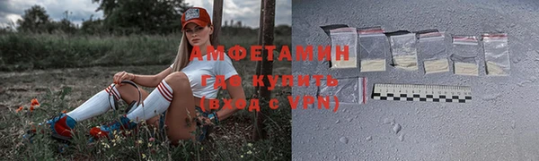 мет Липки