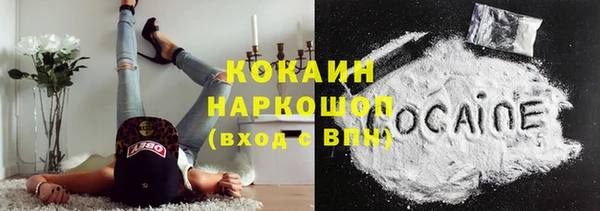 прущие грибы Лихославль