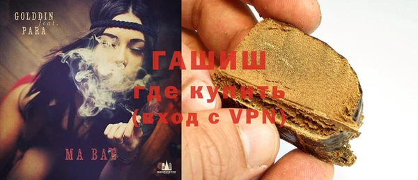 прущие грибы Лихославль