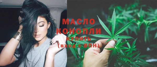 Альфа ПВП Лиски