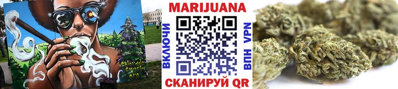 Конопля THC 21%  Дмитровск 